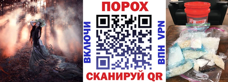 АМФЕТАМИН 97% Кимовск