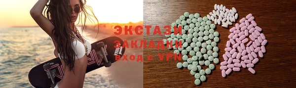 метамфетамин Киренск