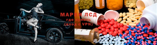 СК Киреевск