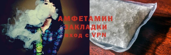 стафф Коряжма