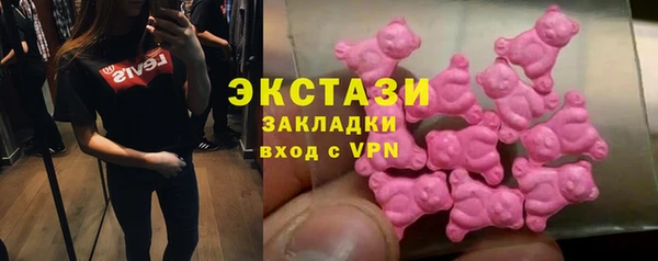 СК Киреевск