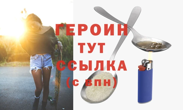 СК Киреевск