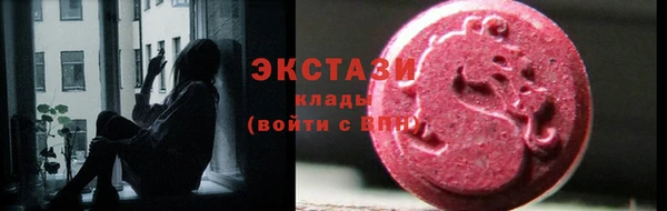 СК Киреевск