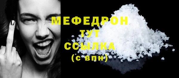 каннабис Костерёво