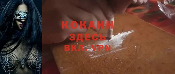 СК Киреевск