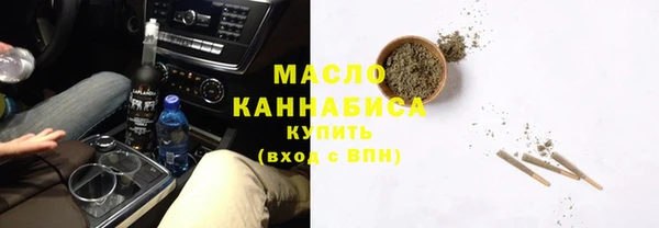 амфетамин Козловка