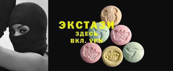 хмурый Кодинск
