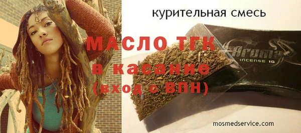 СК Киреевск