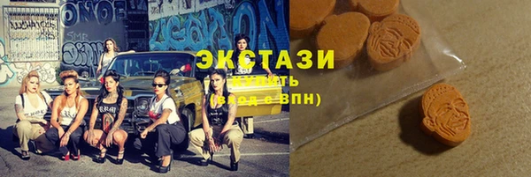 спайс Кинешма