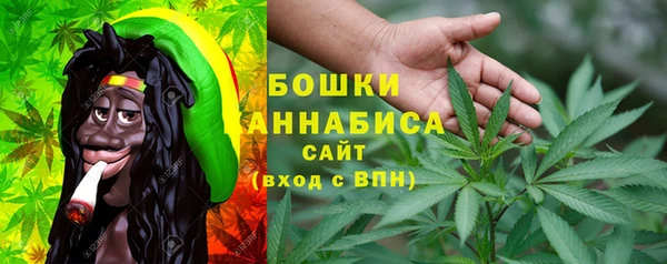 спайс Кинешма
