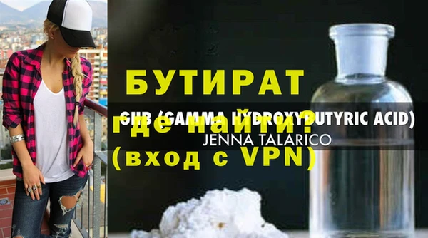 хмурый Кодинск