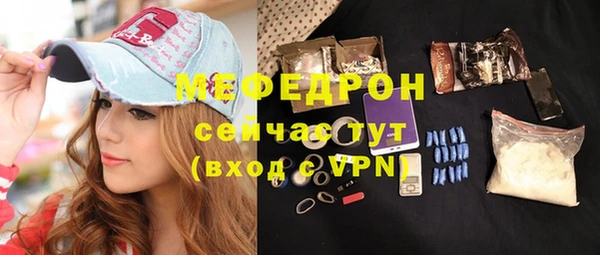хмурый Кодинск