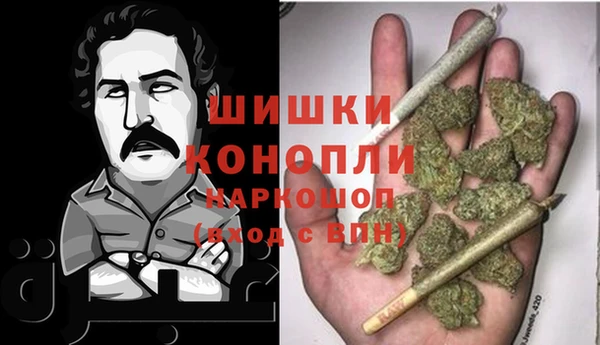 спайс Кинешма