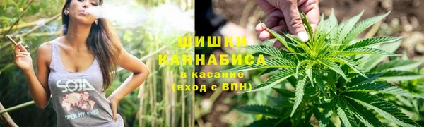 метамфетамин Киренск