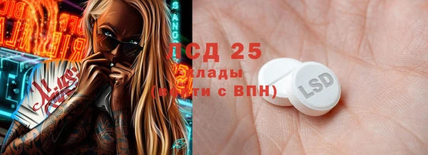 СК Киреевск