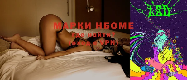 СК Киреевск