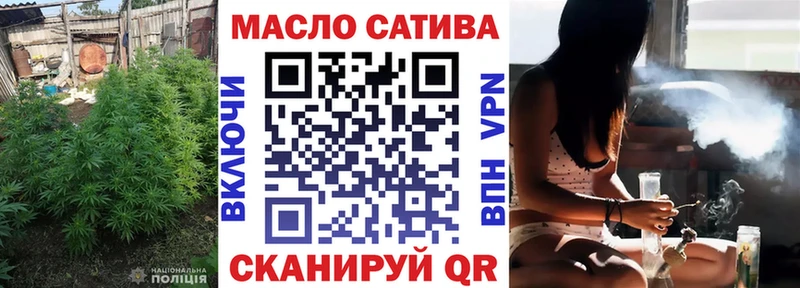 Дистиллят ТГК Wax  Кимовск 