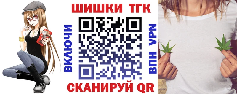 ссылка на мегу зеркало Кимовск Бошки марихуана White Widow